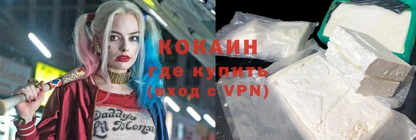 мдпв Мегион
