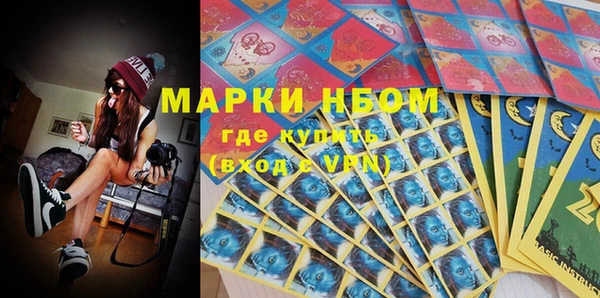 прущая мука Абдулино