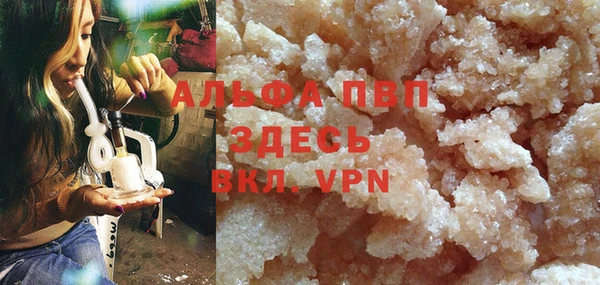 гидропоника Медногорск