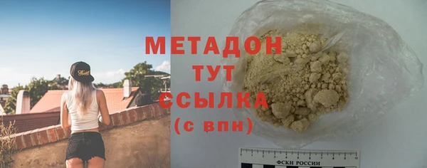 прущая мука Абдулино