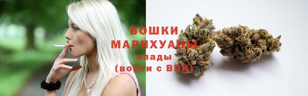синтетический гашиш Абаза