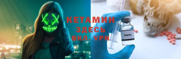 гидропоника Медногорск