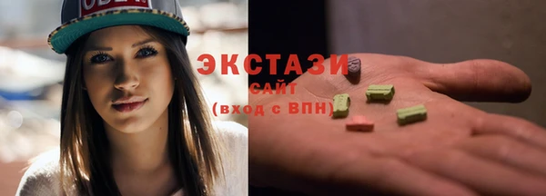 прущая мука Абдулино