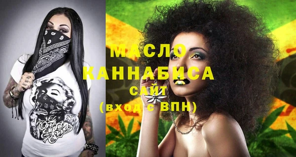 прущая мука Абдулино