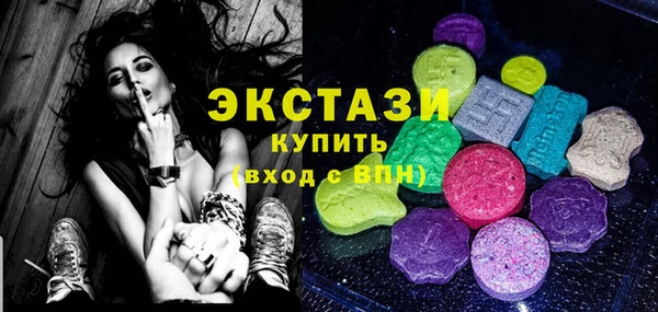 мдпв Мегион
