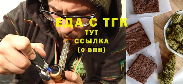 прущая мука Абдулино