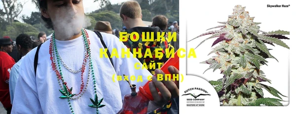 бутират Медвежьегорск