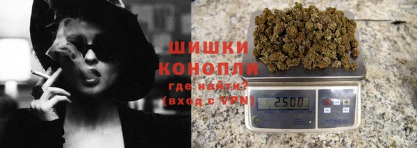 синтетический гашиш Абаза