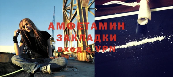 мдпв Мегион