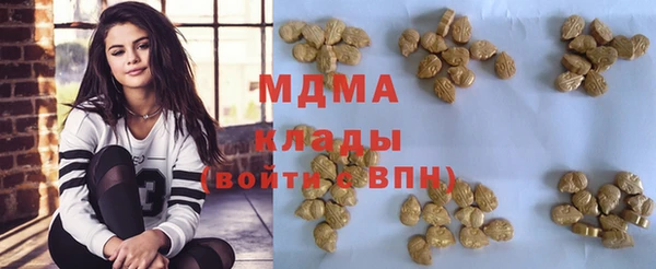 прущая мука Абдулино