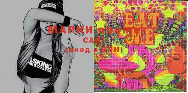 шишки Абинск