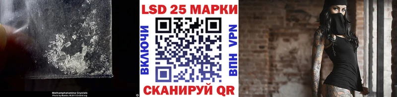 хочу наркоту  Шарыпово  Лсд 25 экстази кислота 