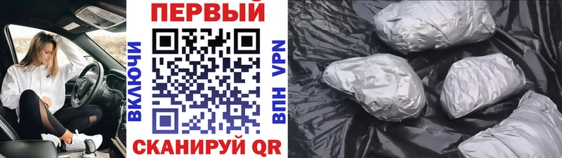 магазин  наркотиков  omg как войти  Метамфетамин пудра  Шарыпово 